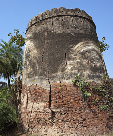 Chandigarh