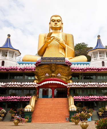 Dambulla
