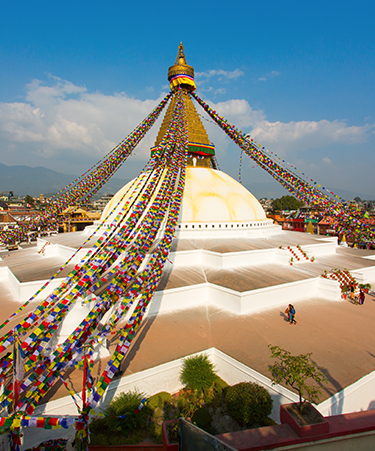 Kathmandu