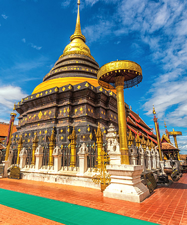 Lampang