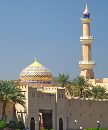 Nizwa
